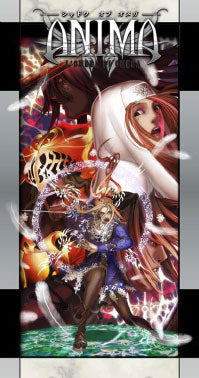 Anima - L'Ombra di Omega