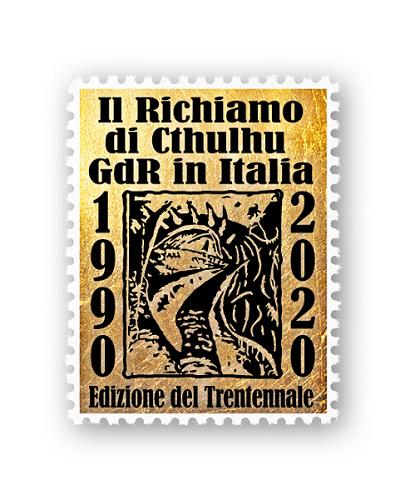 Il Richiamo di Cthulhu - Le Case della Follia Vol.1:
