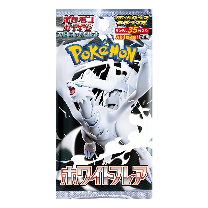 Pokémon – Booster “White Flare” (JP)