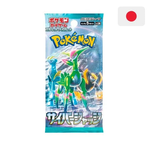 Pokémon – Booster “Cyber Judge” (JP)