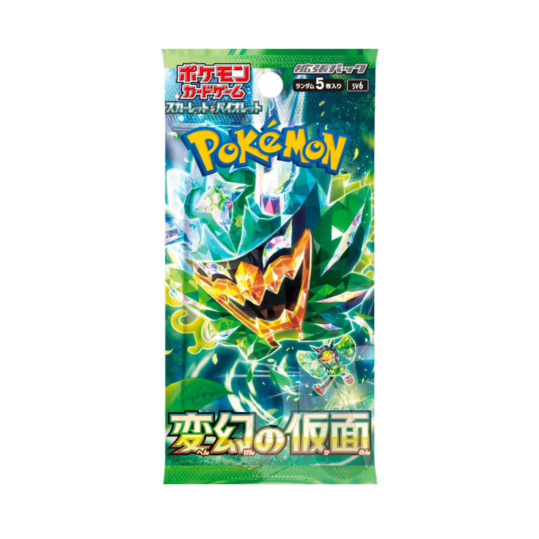 Pokémon – Booster “Mask of Change” (JP)