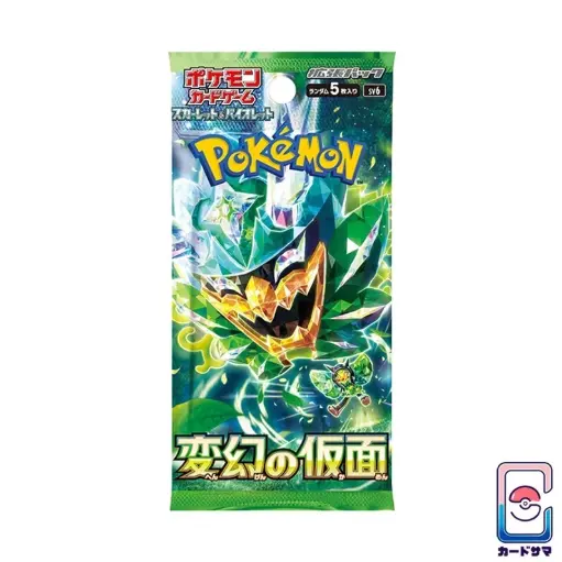 Pokemon Scarlet & Violet: Mask of Change Booster (Japanese)